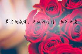 如何挽回两人的友情和爱情:重建关系的五大策略 如何挽回两人的友情和爱情:重建关系的五大策略